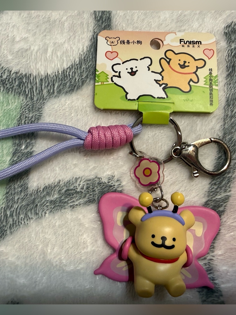 🆕 Maltese Butterfly 🦋 Pup Keychain